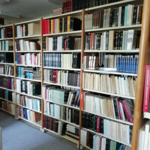 Δανειστικό Τμήμα