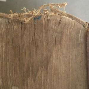 Φωτογραφία κατάστασης βιβλίου πριν μπει στο εργαστήριο συντήρησης