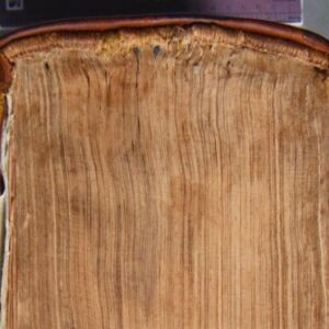 Φωτογραφία κατάστασης βιβλίου αφού μπει στο εργαστήριο συντήρησης