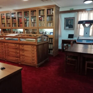 Ιστορικό αρχείο