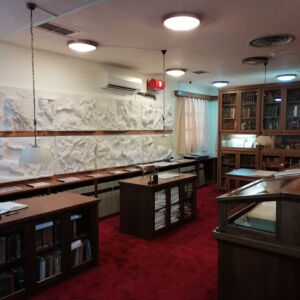 Συλλογή «Ευάγγελου Καλλιανιώτη»